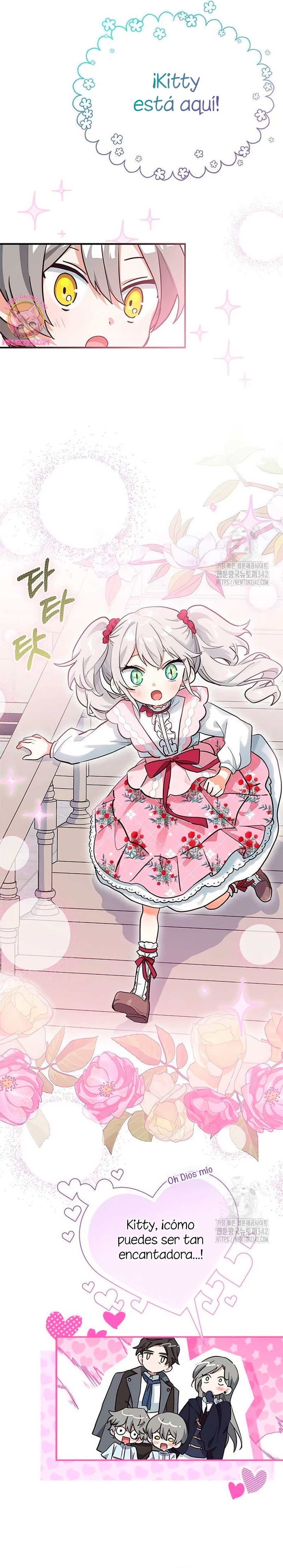 Soy un gato, pero… ¿fui adoptada por una familia de lobos? Capítulo 10 - Página 16