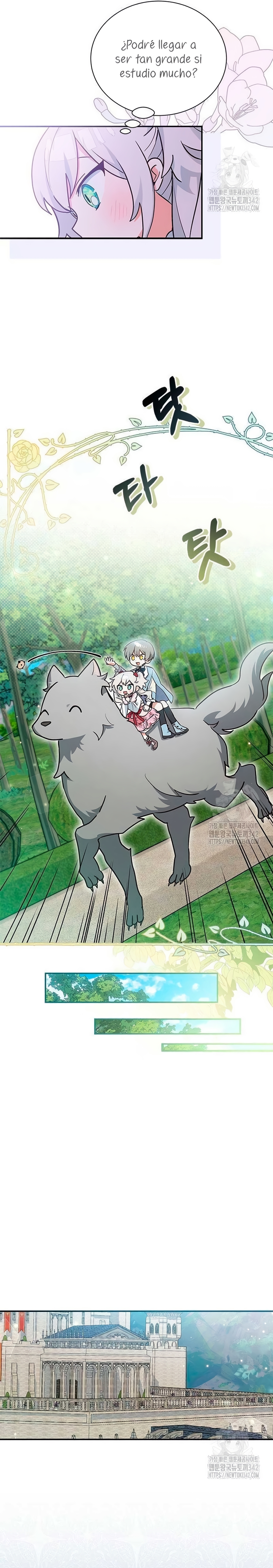 Soy un gato, pero… ¿fui adoptada por una familia de lobos? Capítulo 11 - Página 22