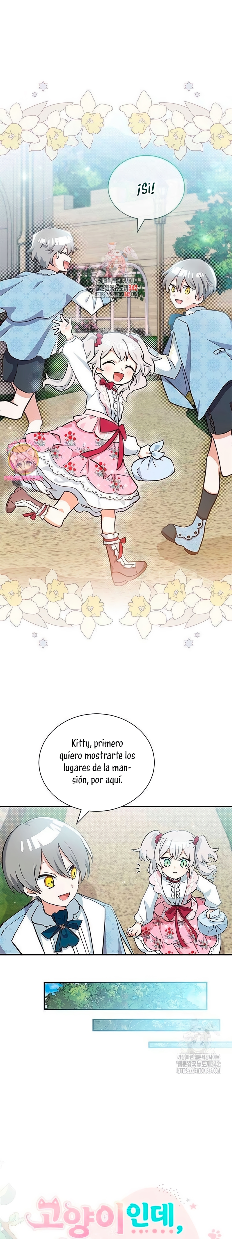 Soy un gato, pero… ¿fui adoptada por una familia de lobos? Capítulo 11 - Página 3