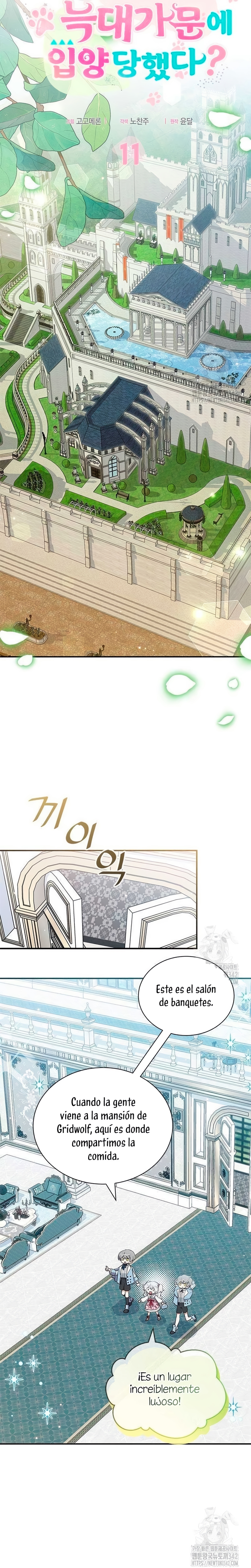 Soy un gato, pero… ¿fui adoptada por una familia de lobos? Capítulo 11 - Página 4