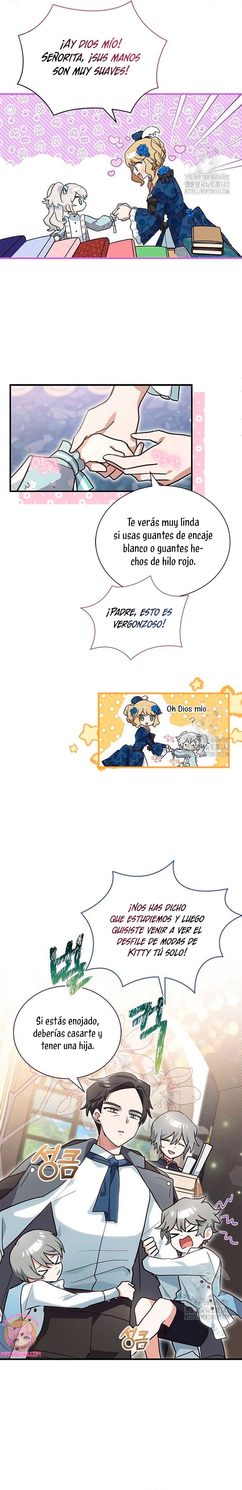 Soy un gato, pero… ¿fui adoptada por una familia de lobos? Capítulo 12 - Página 16