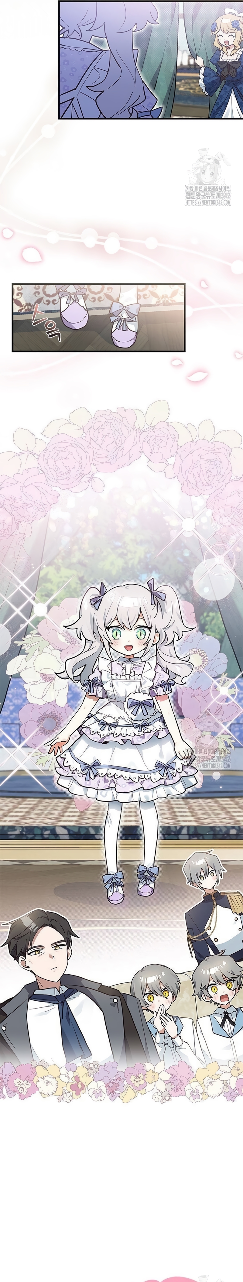 Soy un gato, pero… ¿fui adoptada por una familia de lobos? Capítulo 13 - Página 4