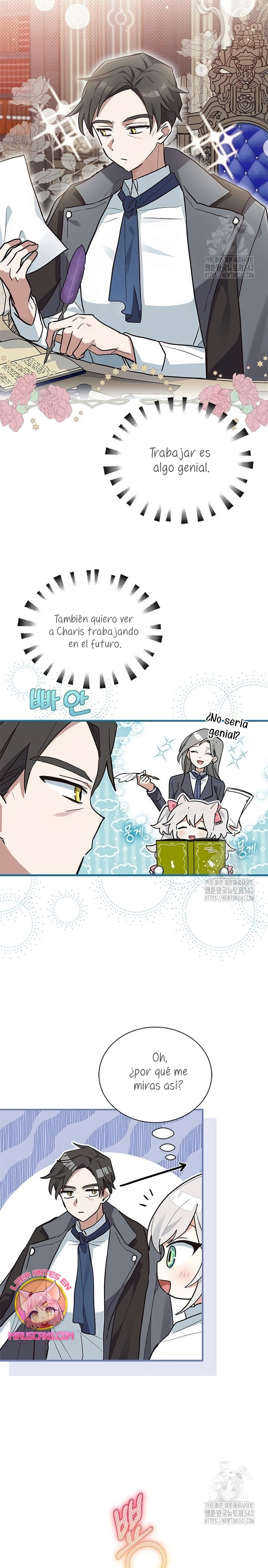 Soy un gato, pero… ¿fui adoptada por una familia de lobos? Capítulo 14 - Página 15