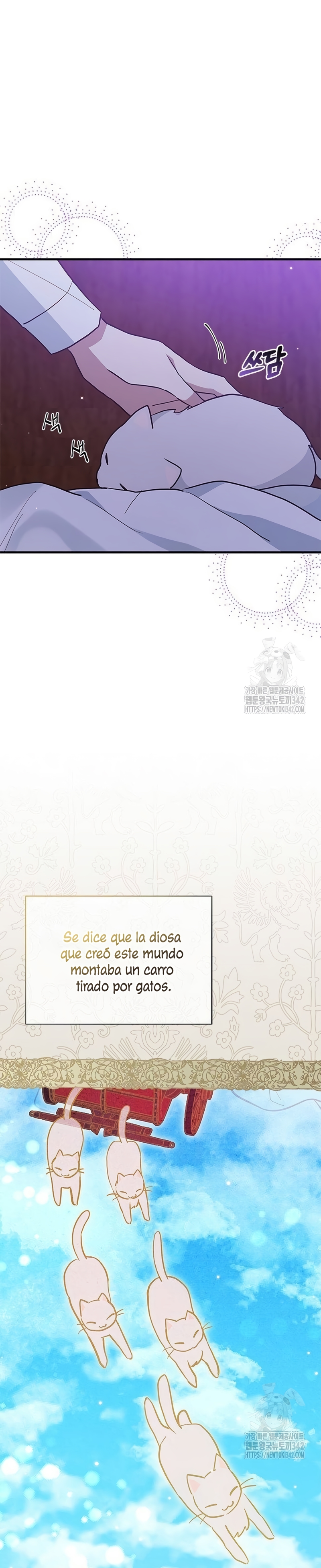 Soy un gato, pero… ¿fui adoptada por una familia de lobos? Capítulo 14 - Página 22