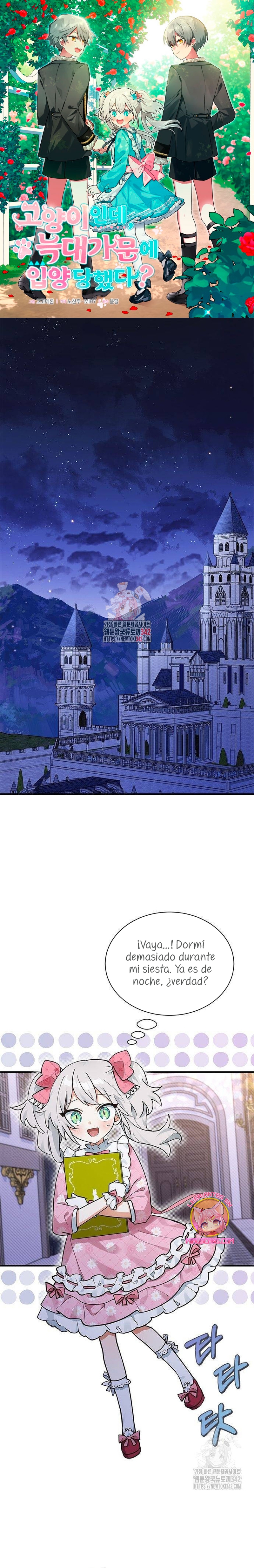 Soy un gato, pero… ¿fui adoptada por una familia de lobos? Capítulo 15 - Página 2