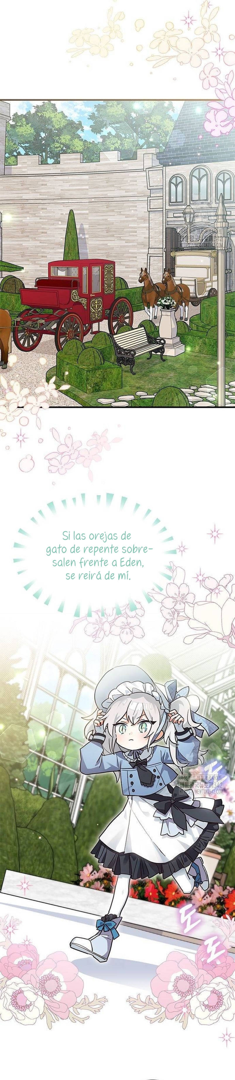 Soy un gato, pero… ¿fui adoptada por una familia de lobos? Capítulo 17 - Página 22