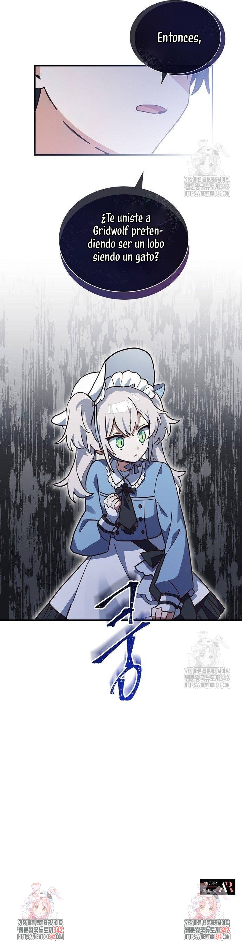 Soy un gato, pero… ¿fui adoptada por una familia de lobos? Capítulo 17 - Página 31