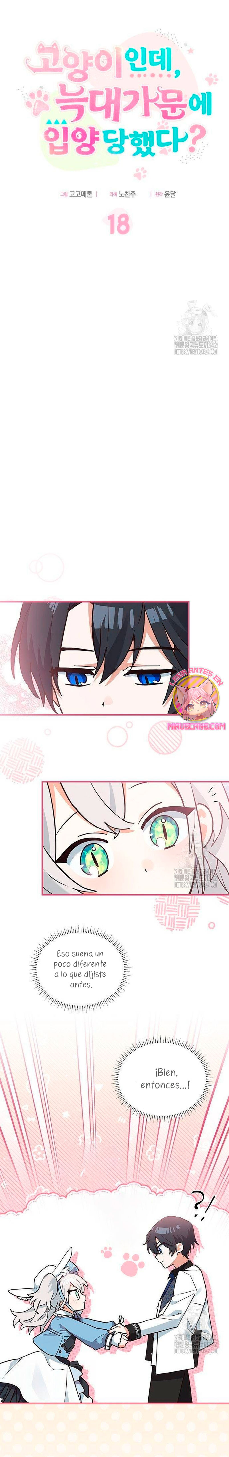 Soy un gato, pero… ¿fui adoptada por una familia de lobos? Capítulo 18 - Página 9