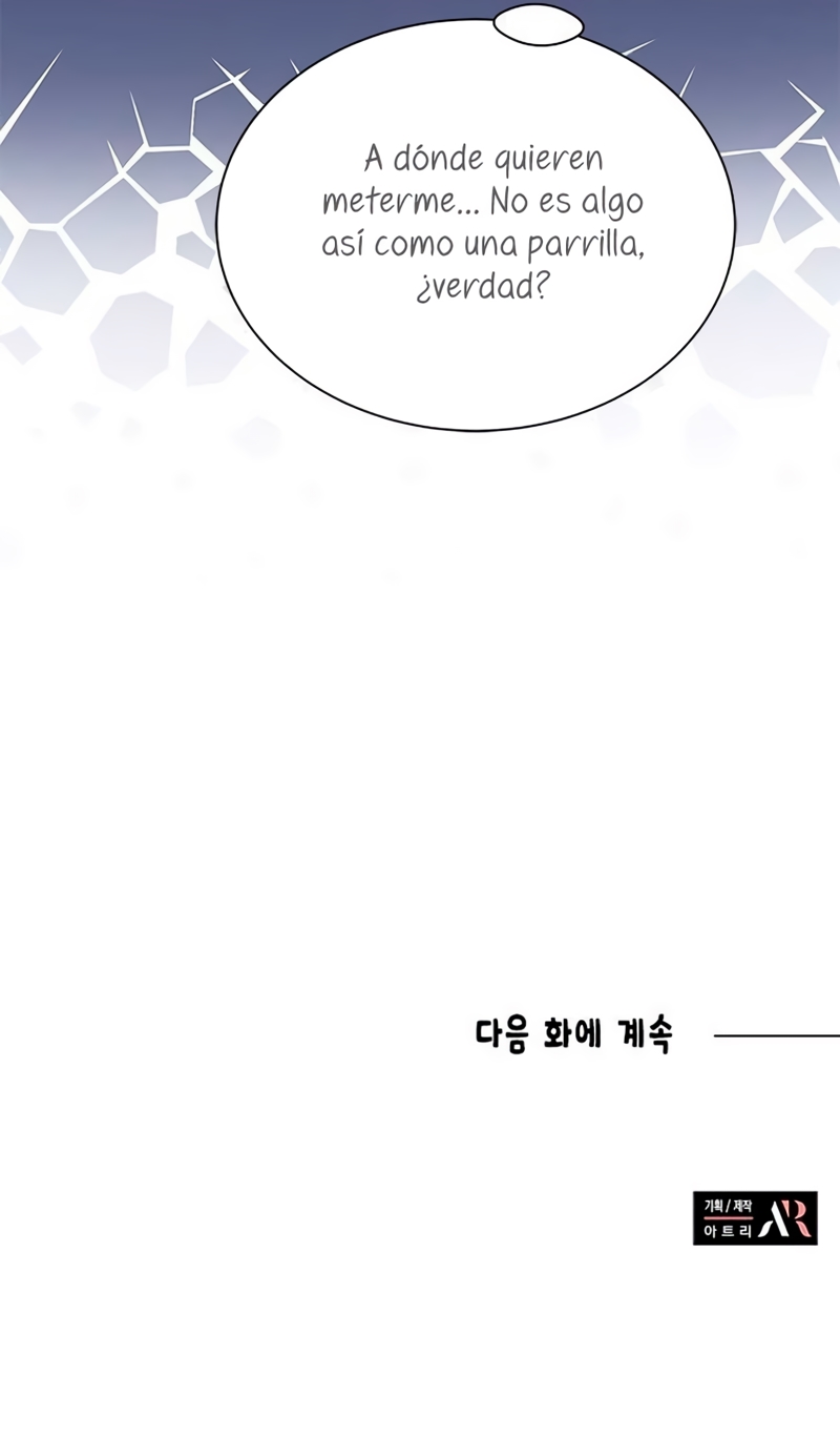 Soy un gato, pero… ¿fui adoptada por una familia de lobos? Capítulo 2 - Página 25