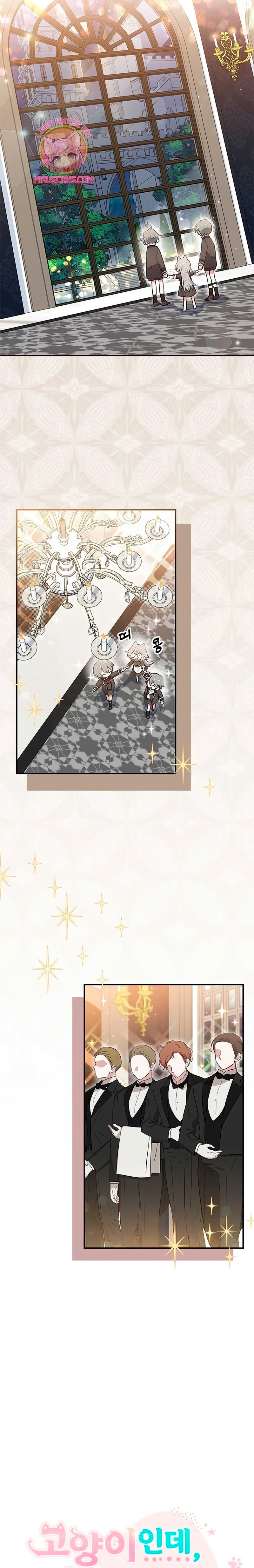 Soy un gato, pero… ¿fui adoptada por una familia de lobos? Capítulo 2 - Página 8