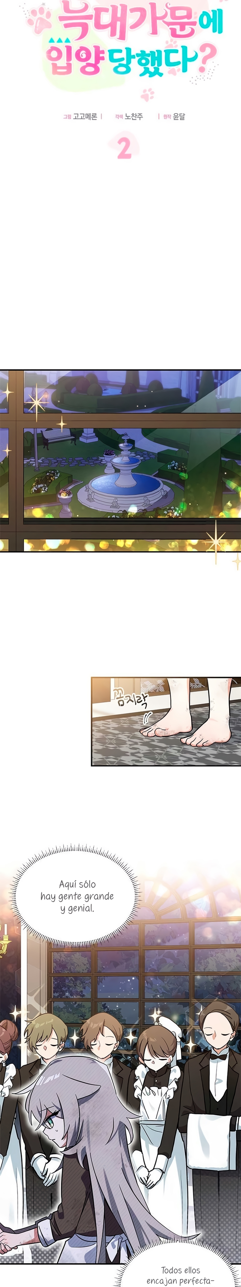 Soy un gato, pero… ¿fui adoptada por una familia de lobos? Capítulo 2 - Página 9