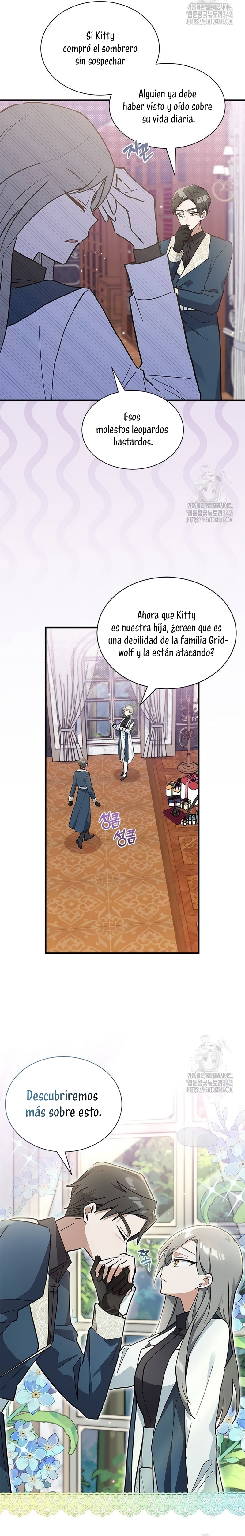 Soy un gato, pero… ¿fui adoptada por una familia de lobos? Capítulo 20 - Página 15
