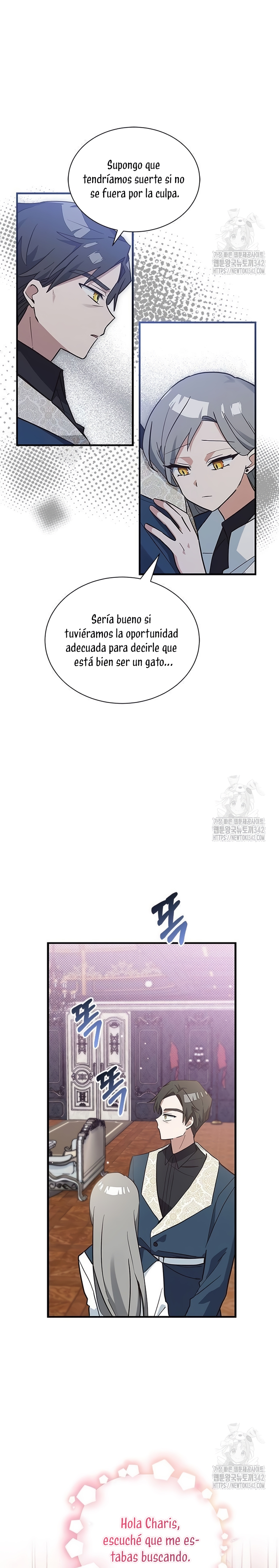Soy un gato, pero… ¿fui adoptada por una familia de lobos? Capítulo 20 - Página 18