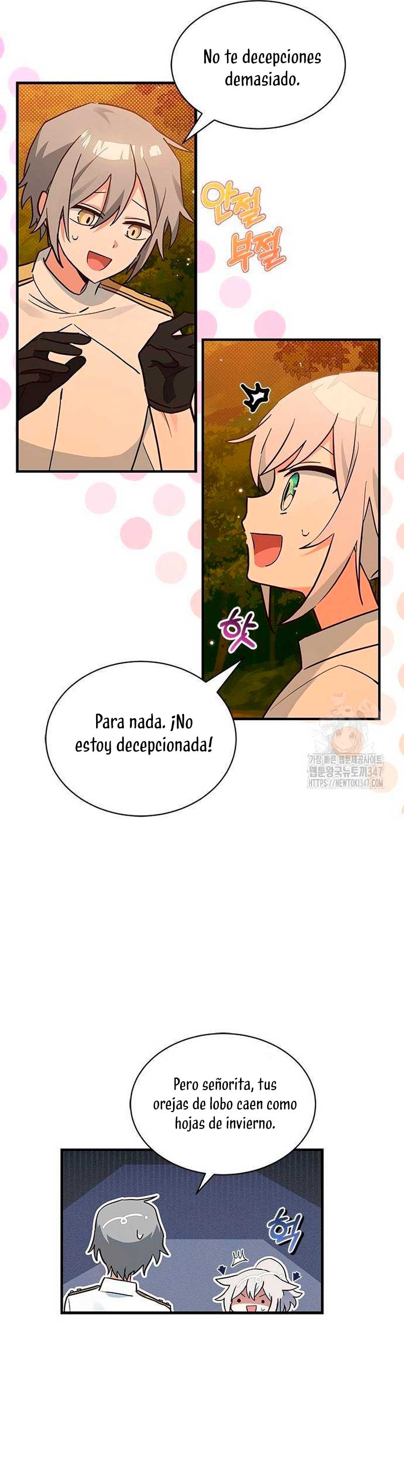 Soy un gato, pero… ¿fui adoptada por una familia de lobos? Capítulo 21 - Página 23