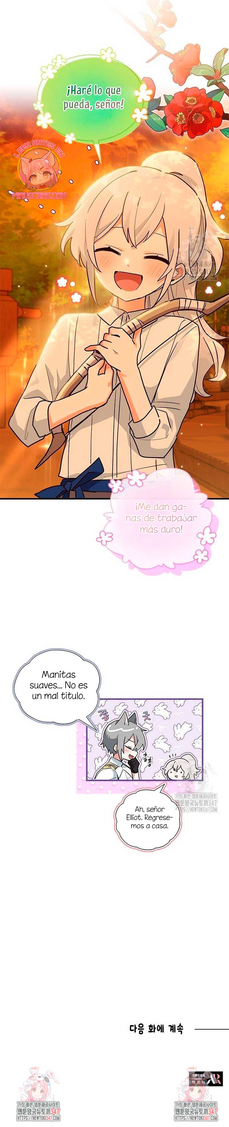 Soy un gato, pero… ¿fui adoptada por una familia de lobos? Capítulo 21 - Página 28