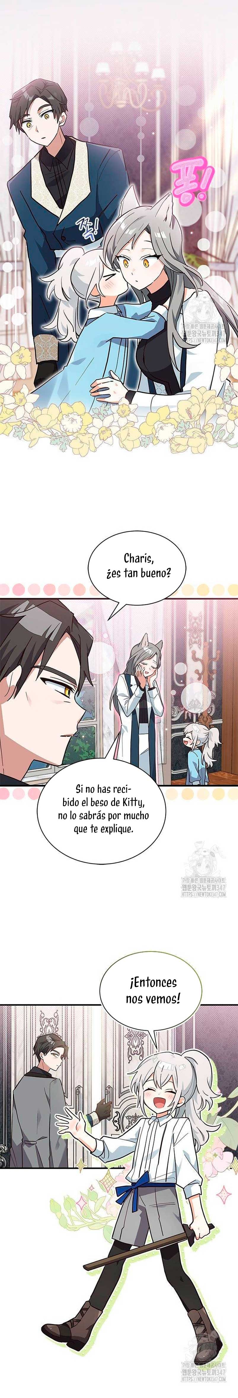 Soy un gato, pero… ¿fui adoptada por una familia de lobos? Capítulo 21 - Página 5