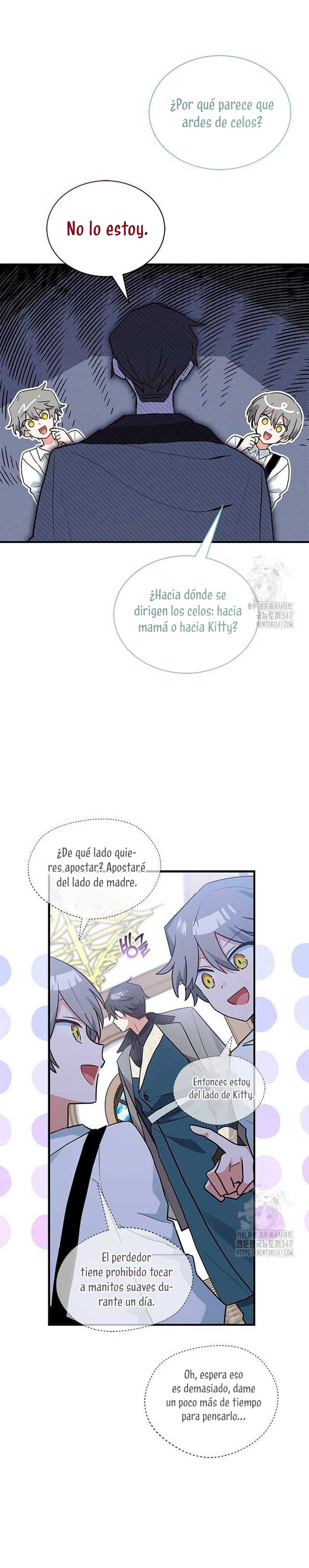 Soy un gato, pero… ¿fui adoptada por una familia de lobos? Capítulo 21 - Página 7