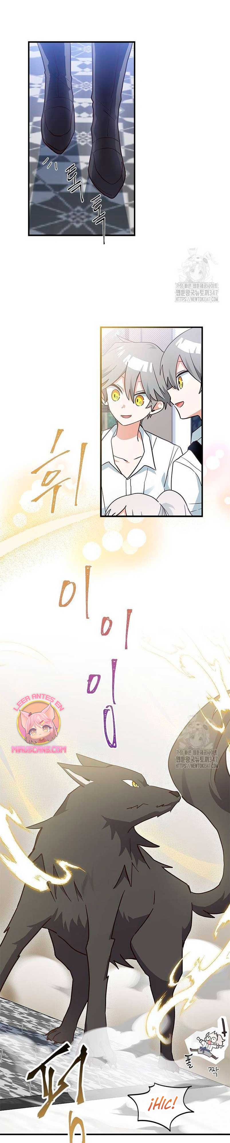 Soy un gato, pero… ¿fui adoptada por una familia de lobos? Capítulo 21 - Página 8