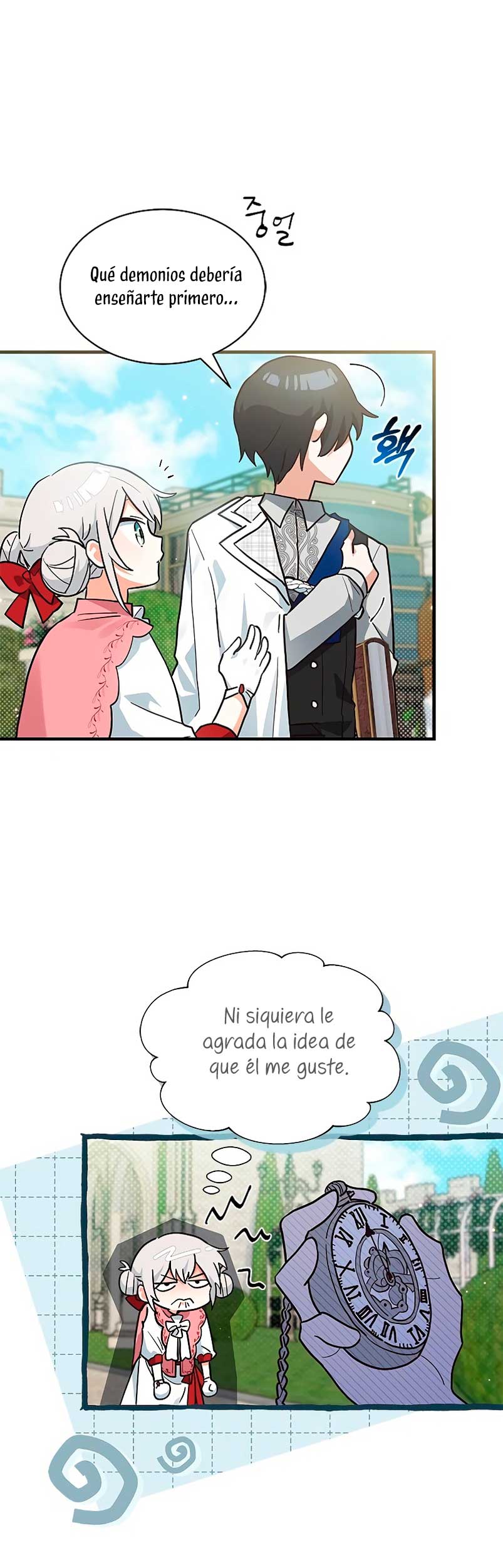 Soy un gato, pero… ¿fui adoptada por una familia de lobos? Capítulo 22 - Página 16