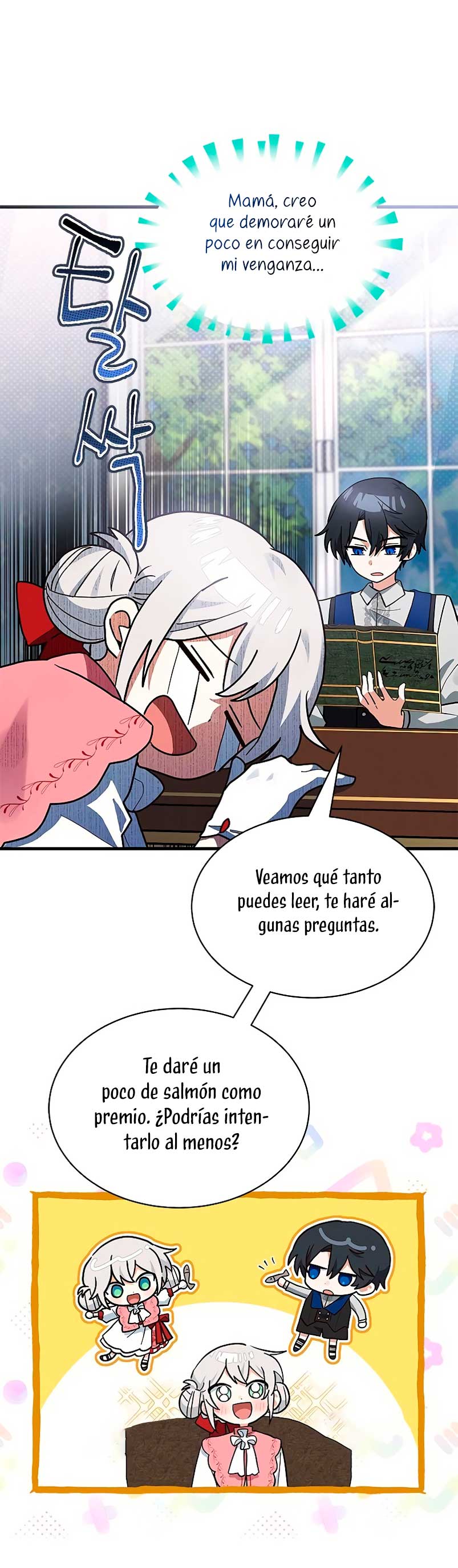 Soy un gato, pero… ¿fui adoptada por una familia de lobos? Capítulo 22 - Página 22