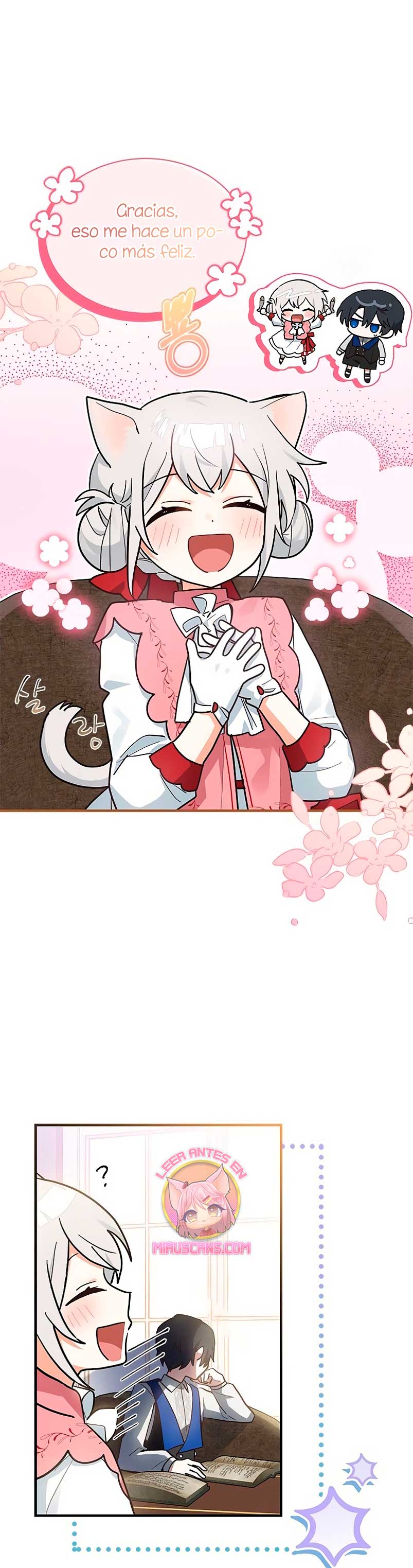 Soy un gato, pero… ¿fui adoptada por una familia de lobos? Capítulo 22 - Página 23