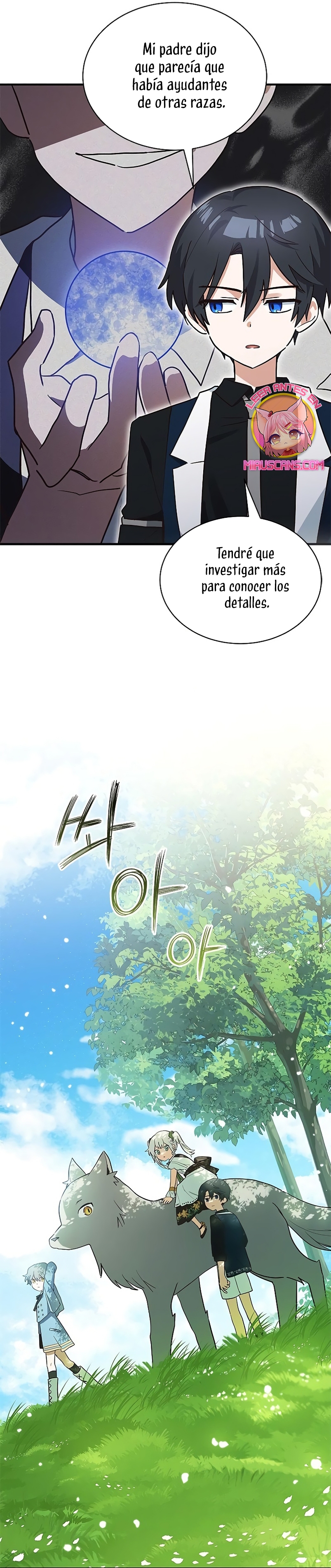Soy un gato, pero… ¿fui adoptada por una familia de lobos? Capítulo 24 - Página 12