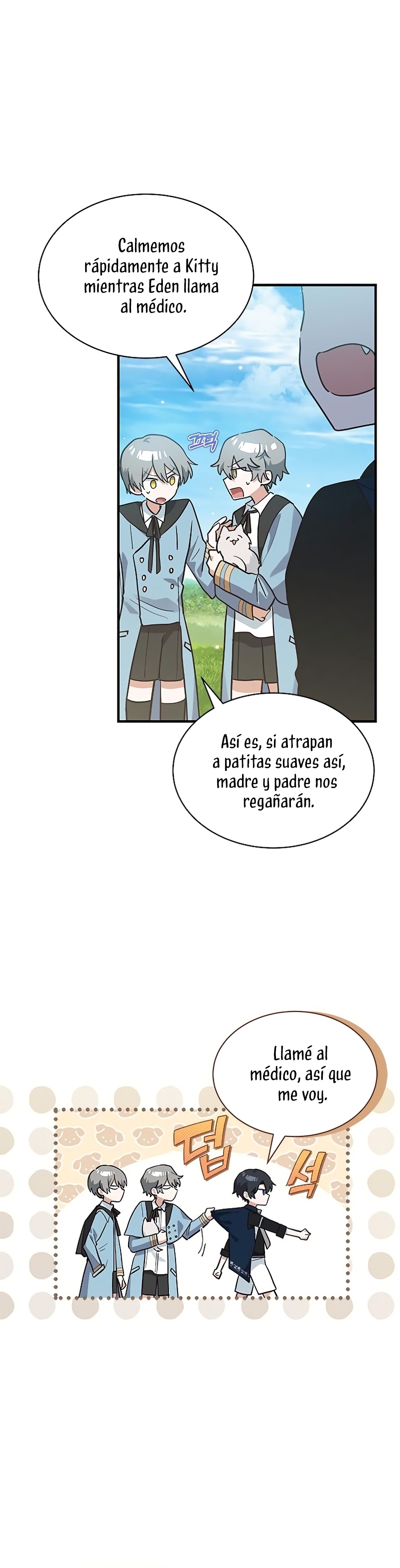 Soy un gato, pero… ¿fui adoptada por una familia de lobos? Capítulo 24 - Página 22