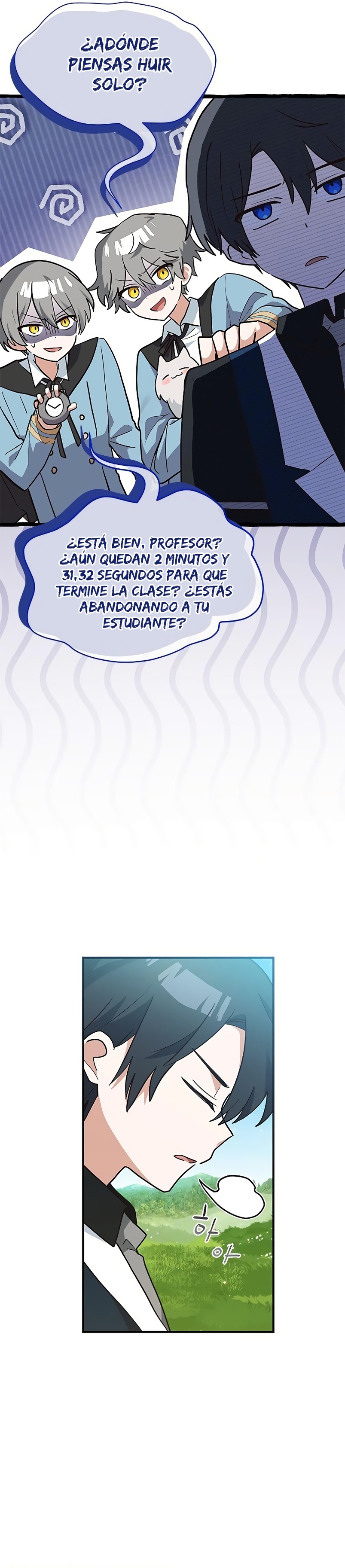 Soy un gato, pero… ¿fui adoptada por una familia de lobos? Capítulo 24 - Página 23