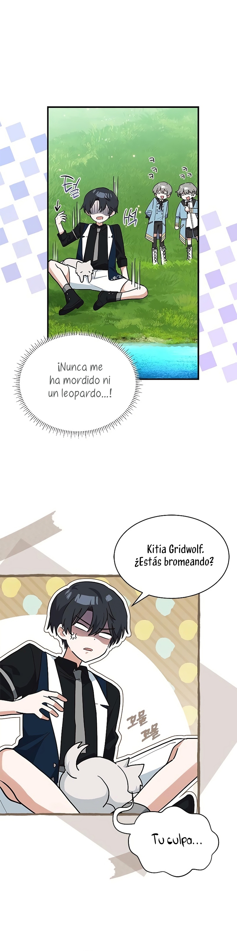 Soy un gato, pero… ¿fui adoptada por una familia de lobos? Capítulo 24 - Página 26