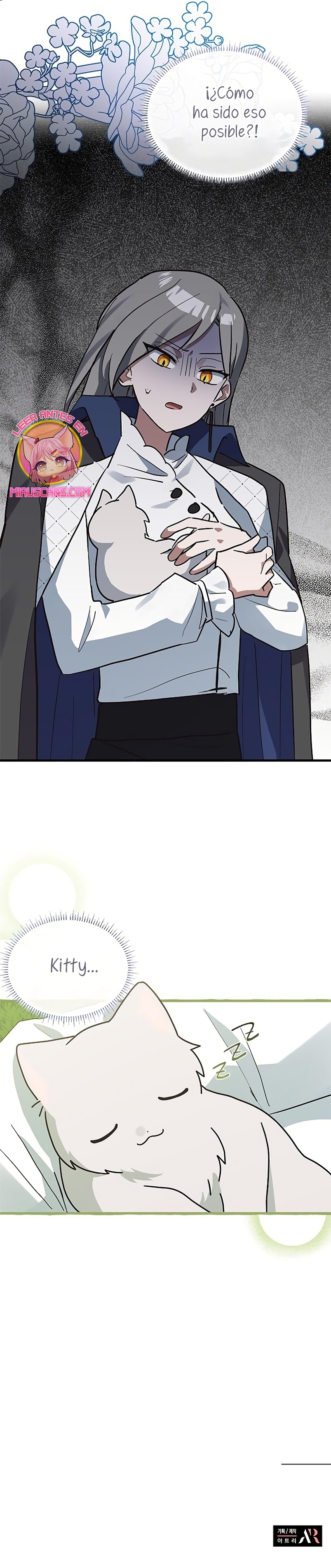 Soy un gato, pero… ¿fui adoptada por una familia de lobos? Capítulo 24 - Página 37