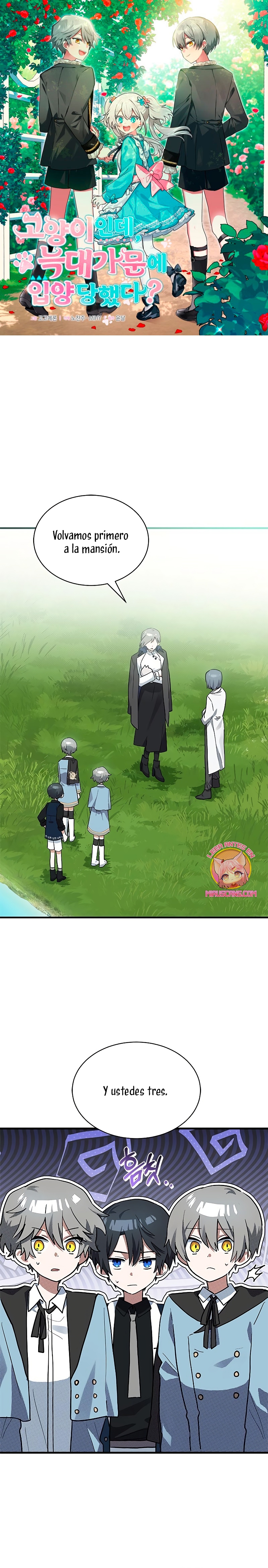 Soy un gato, pero… ¿fui adoptada por una familia de lobos? Capítulo 25 - Página 2