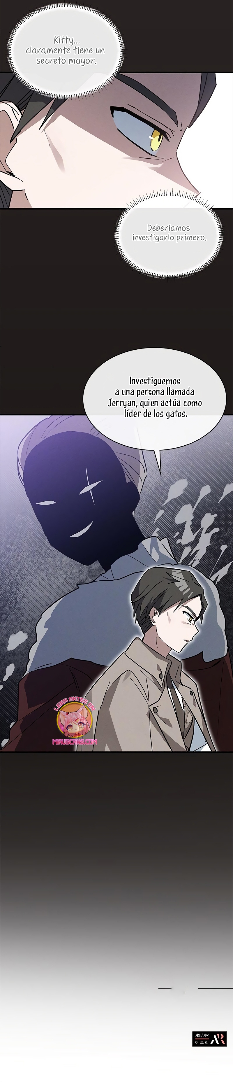 Soy un gato, pero… ¿fui adoptada por una familia de lobos? Capítulo 25 - Página 28