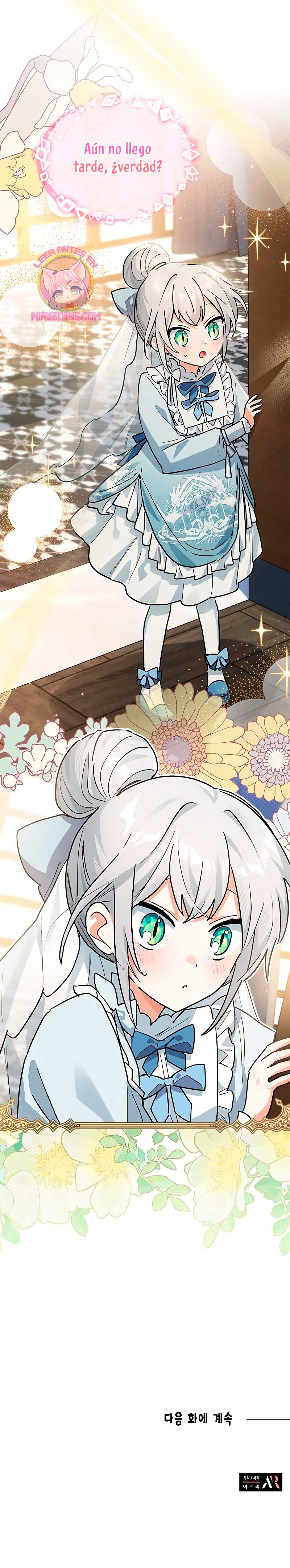 Soy un gato, pero… ¿fui adoptada por una familia de lobos? Capítulo 26 - Página 26