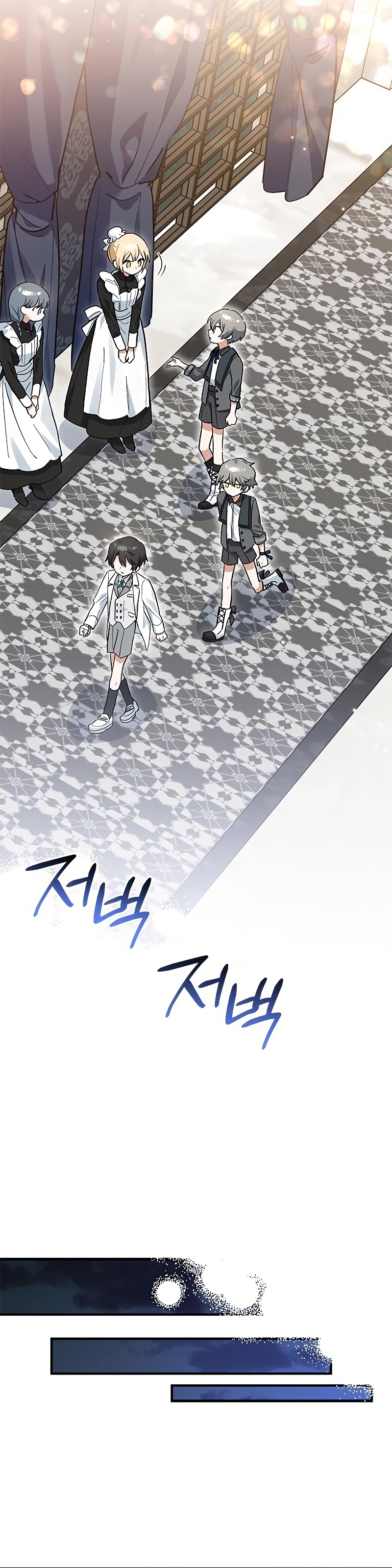 Soy un gato, pero… ¿fui adoptada por una familia de lobos? Capítulo 27 - Página 22