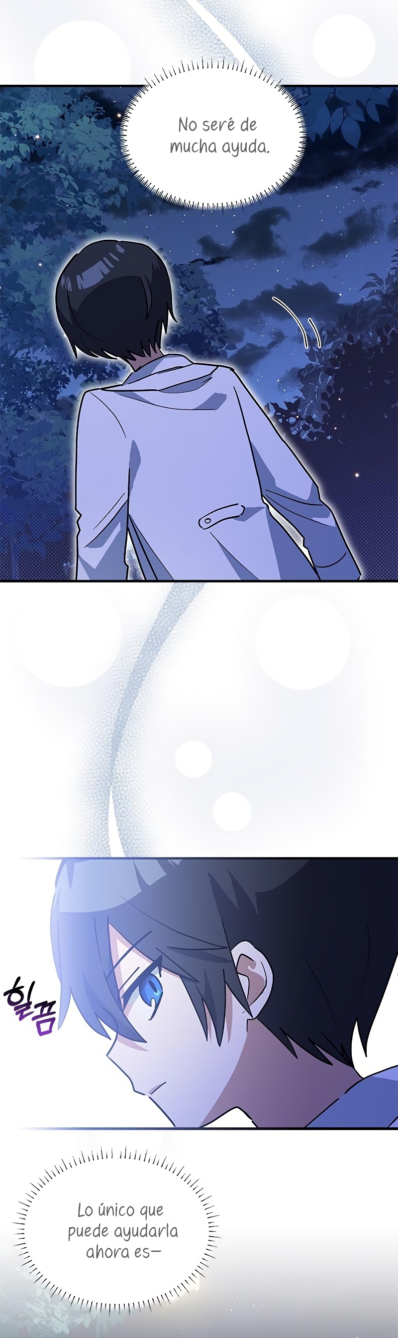 Soy un gato, pero… ¿fui adoptada por una familia de lobos? Capítulo 27 - Página 30