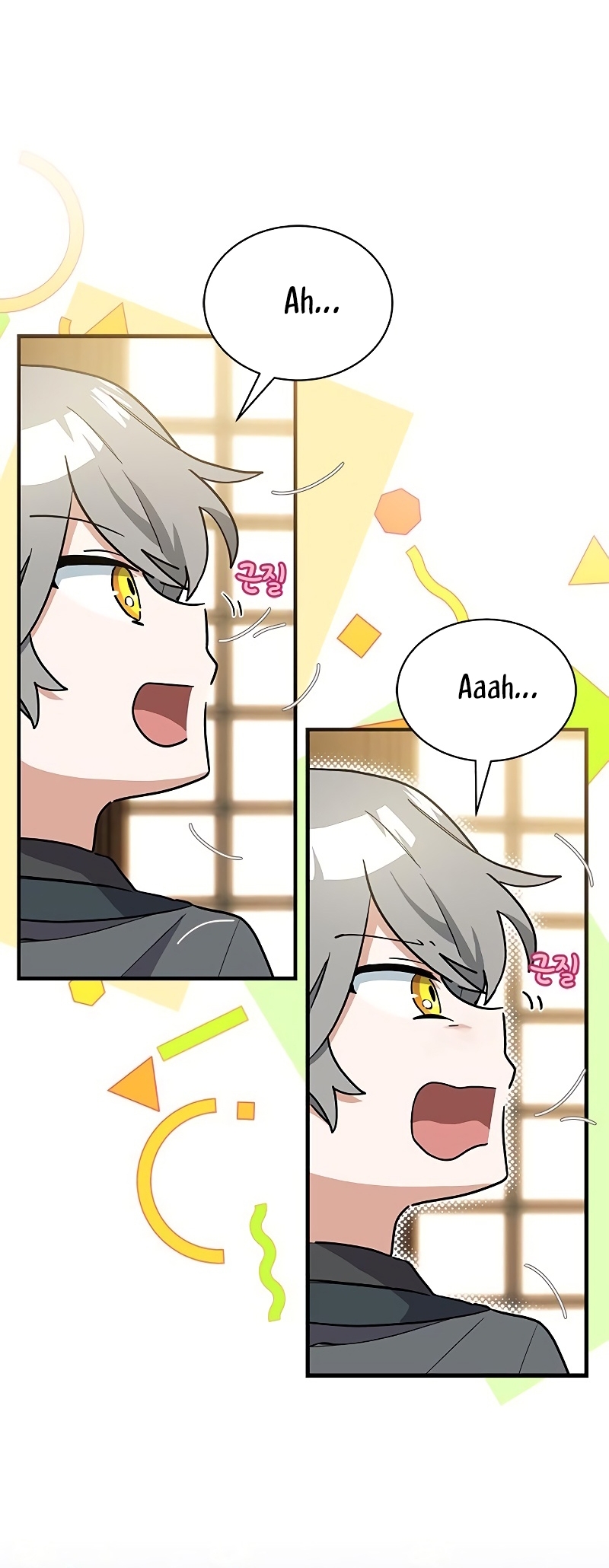 Soy un gato, pero… ¿fui adoptada por una familia de lobos? Capítulo 27 - Página 6