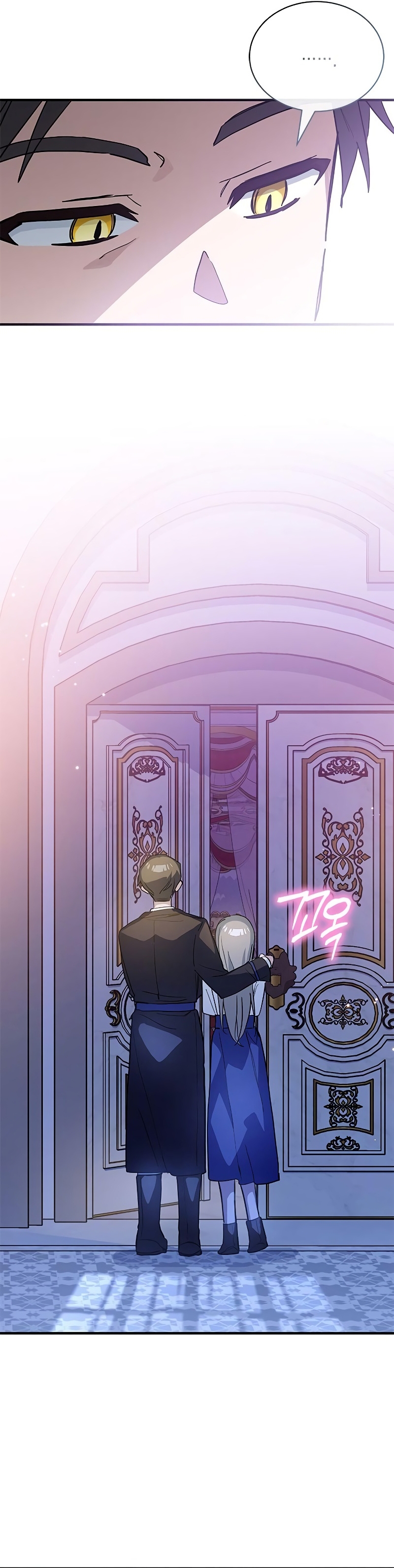 Soy un gato, pero… ¿fui adoptada por una familia de lobos? Capítulo 28 - Página 23