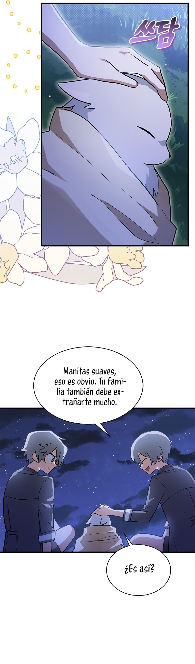 Soy un gato, pero… ¿fui adoptada por una familia de lobos? Capítulo 28 - Página 6