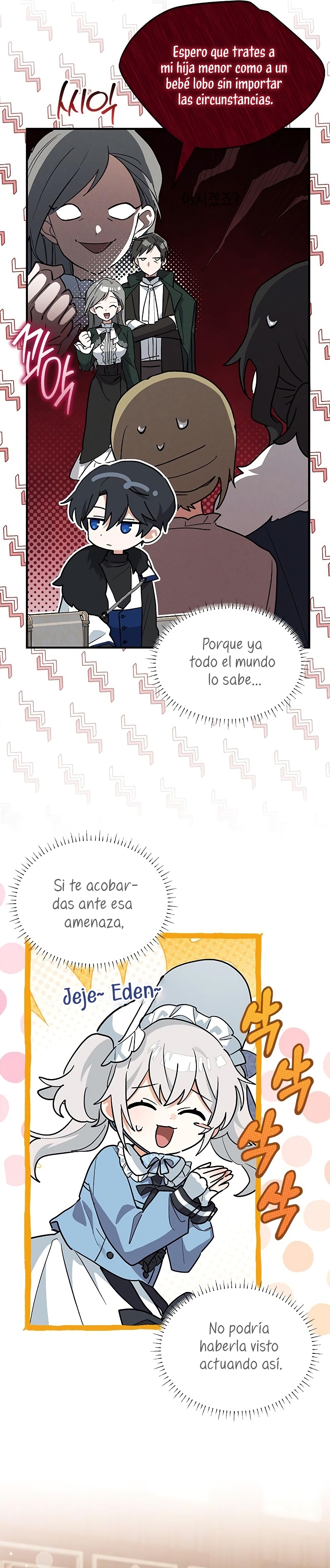 Soy un gato, pero… ¿fui adoptada por una familia de lobos? Capítulo 29 - Página 14