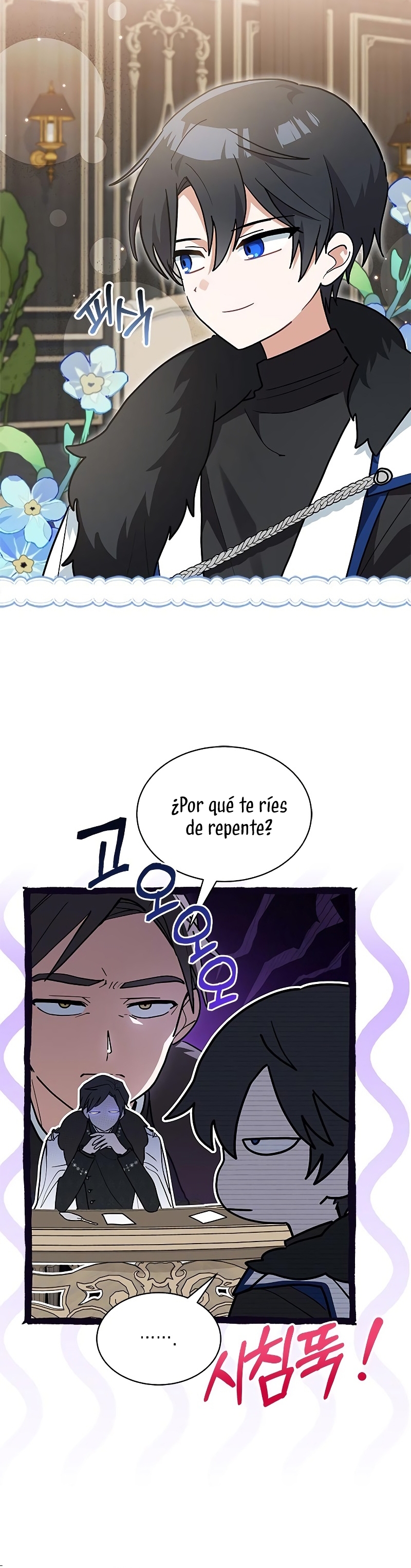 Soy un gato, pero… ¿fui adoptada por una familia de lobos? Capítulo 29 - Página 15