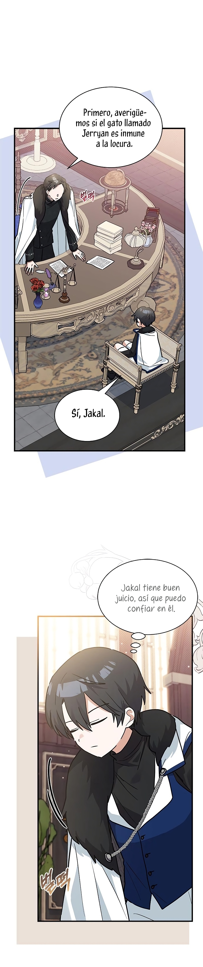 Soy un gato, pero… ¿fui adoptada por una familia de lobos? Capítulo 29 - Página 18