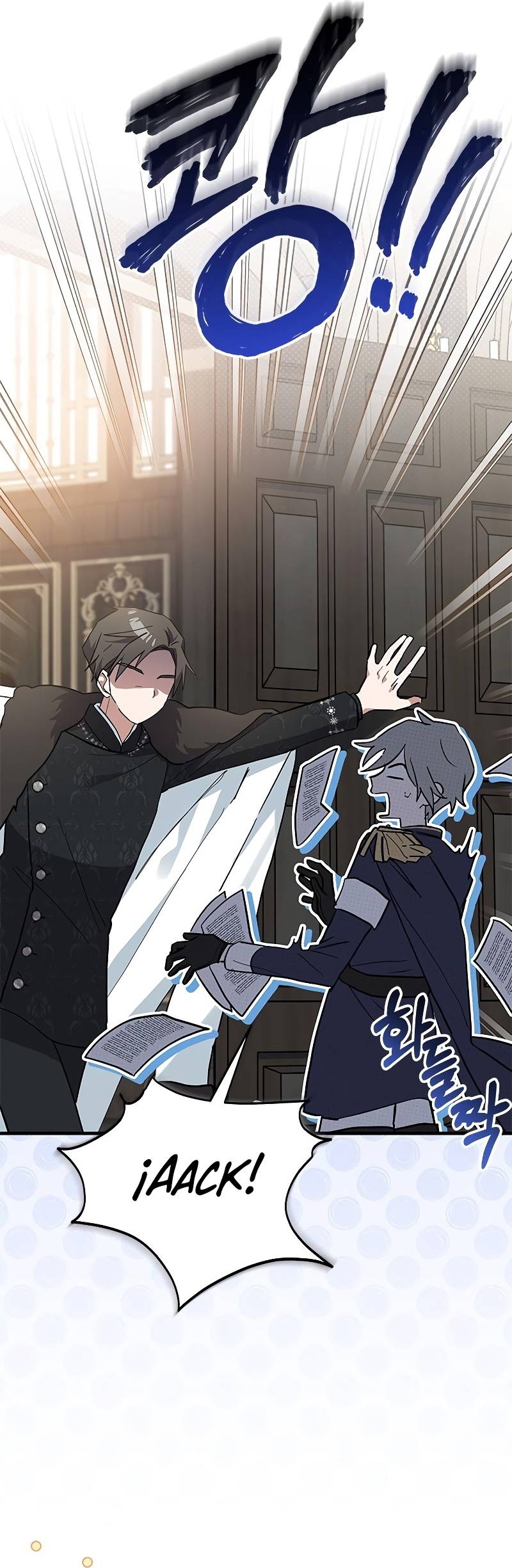 Soy un gato, pero… ¿fui adoptada por una familia de lobos? Capítulo 29 - Página 23