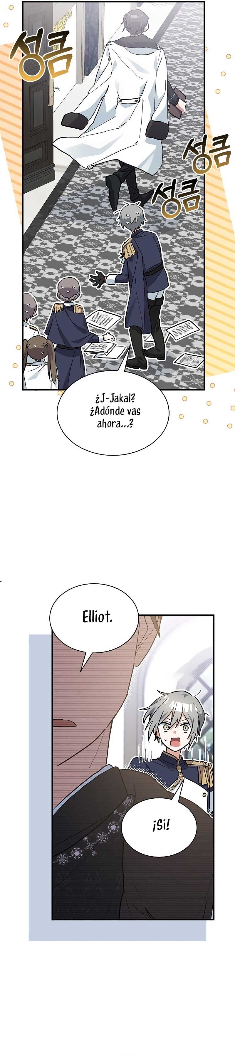 Soy un gato, pero… ¿fui adoptada por una familia de lobos? Capítulo 29 - Página 24