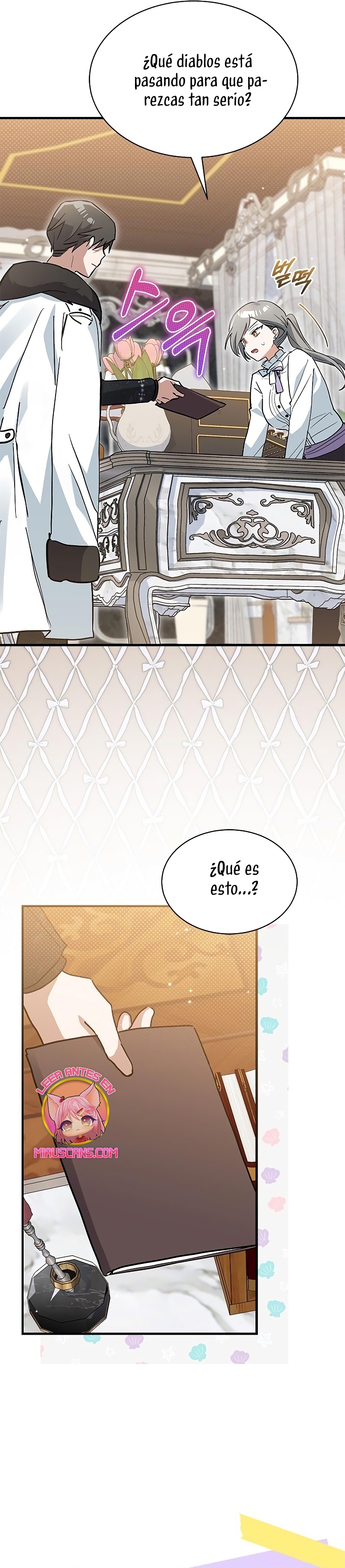 Soy un gato, pero… ¿fui adoptada por una familia de lobos? Capítulo 29 - Página 29