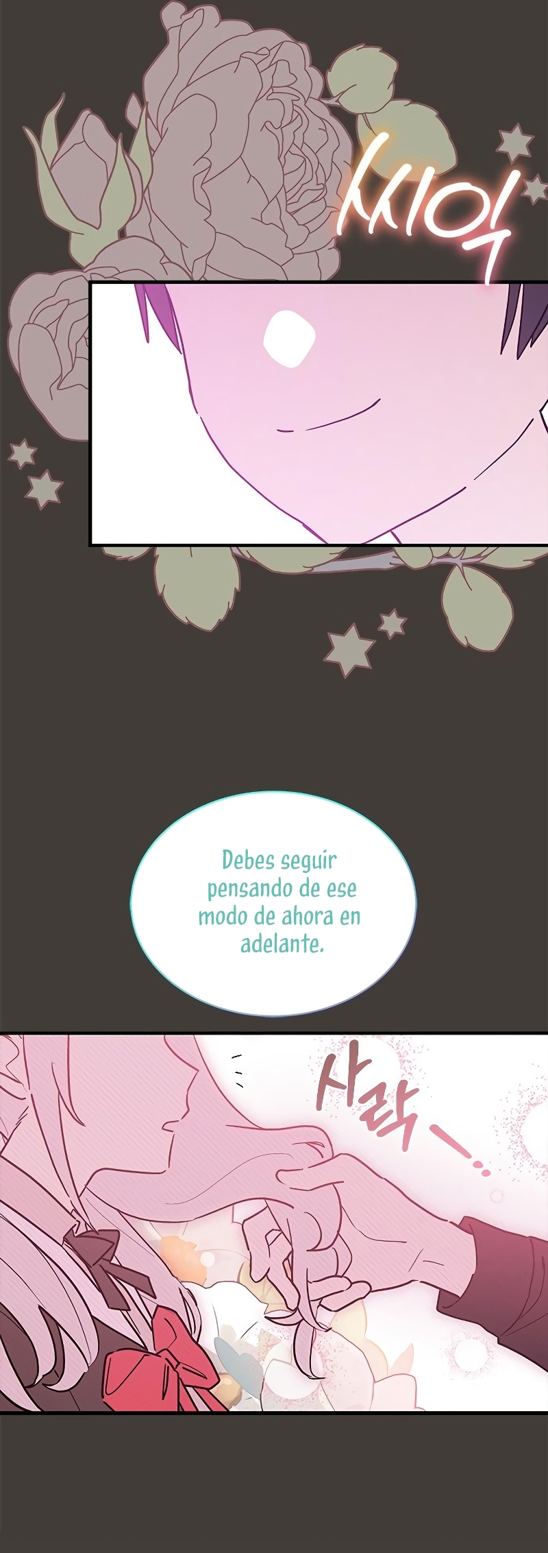 Soy un gato, pero… ¿fui adoptada por una familia de lobos? Capítulo 29 - Página 5