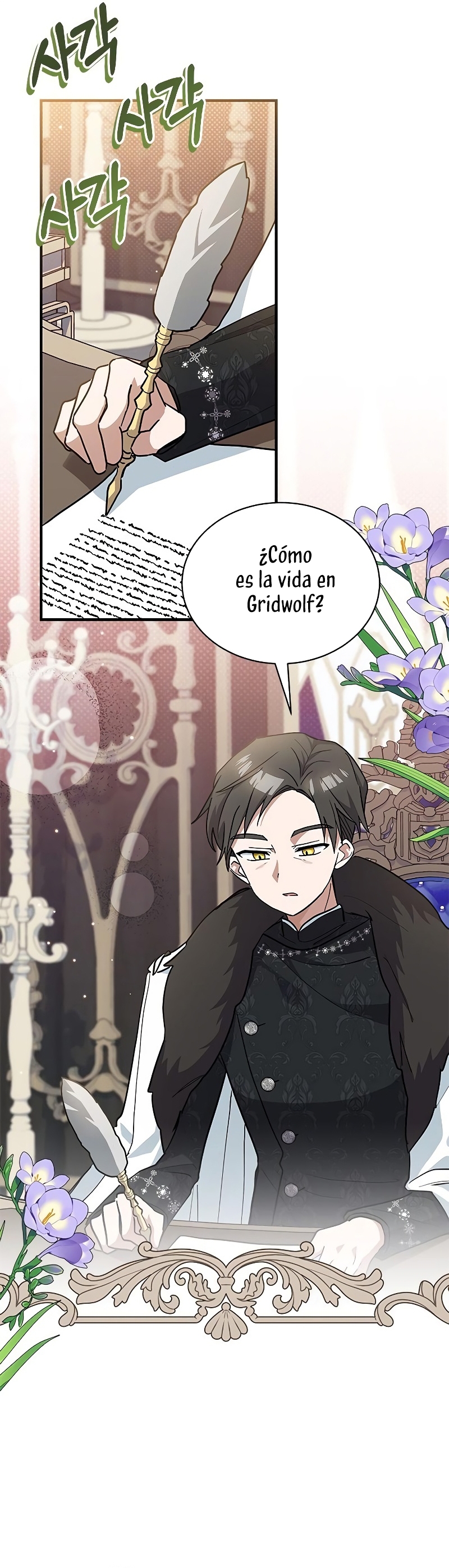 Soy un gato, pero… ¿fui adoptada por una familia de lobos? Capítulo 29 - Página 8