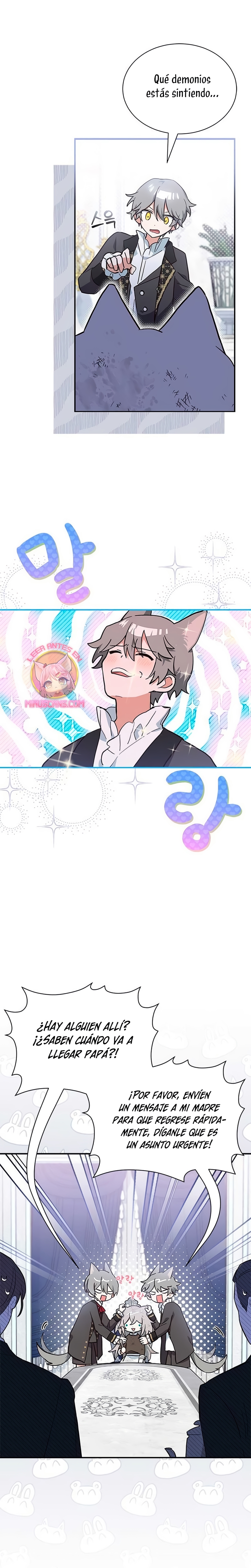 Soy un gato, pero… ¿fui adoptada por una familia de lobos? Capítulo 3 - Página 10