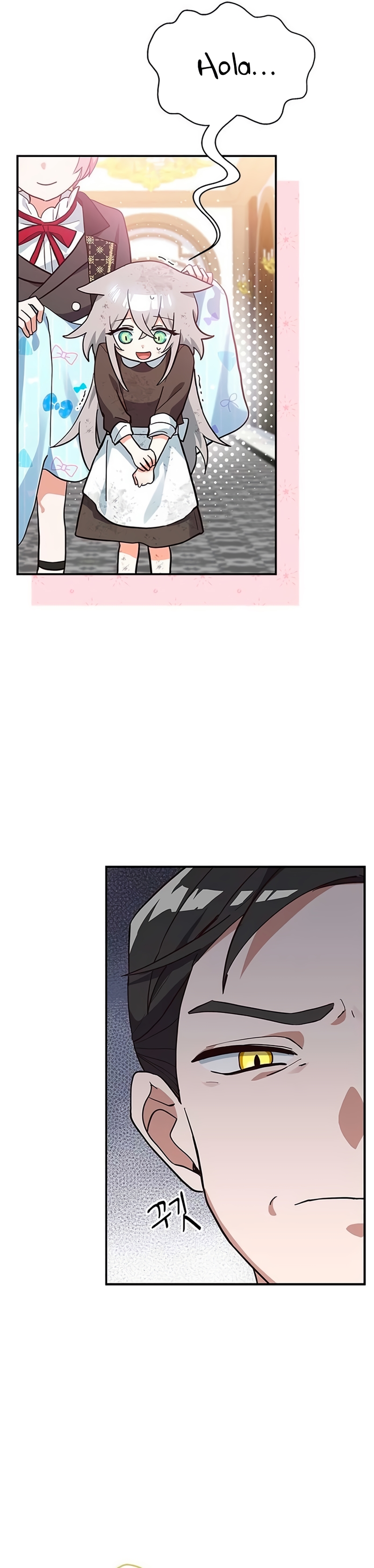 Soy un gato, pero… ¿fui adoptada por una familia de lobos? Capítulo 3 - Página 18