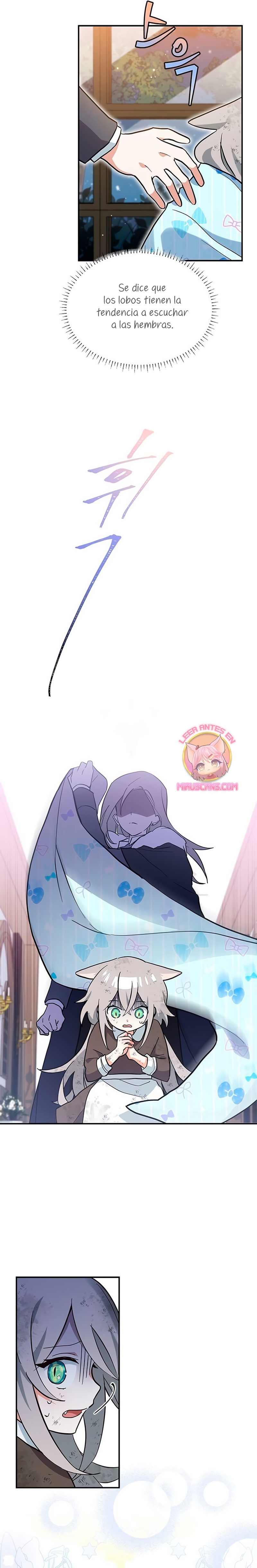 Soy un gato, pero… ¿fui adoptada por una familia de lobos? Capítulo 3 - Página 25