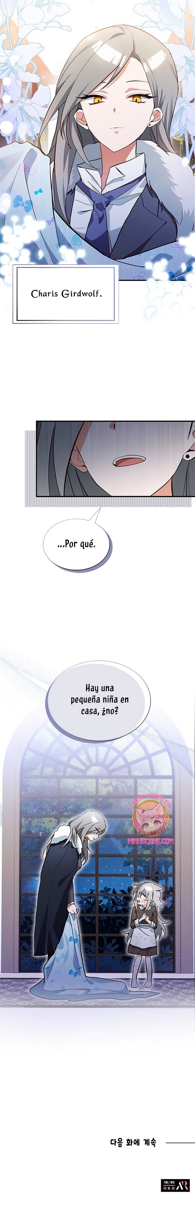 Soy un gato, pero… ¿fui adoptada por una familia de lobos? Capítulo 3 - Página 26